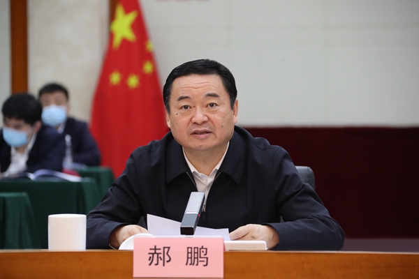 郝鹏、、、国资、、、央企、、、国资委、、、书记、、、主任、、、国企、、、企业刷新