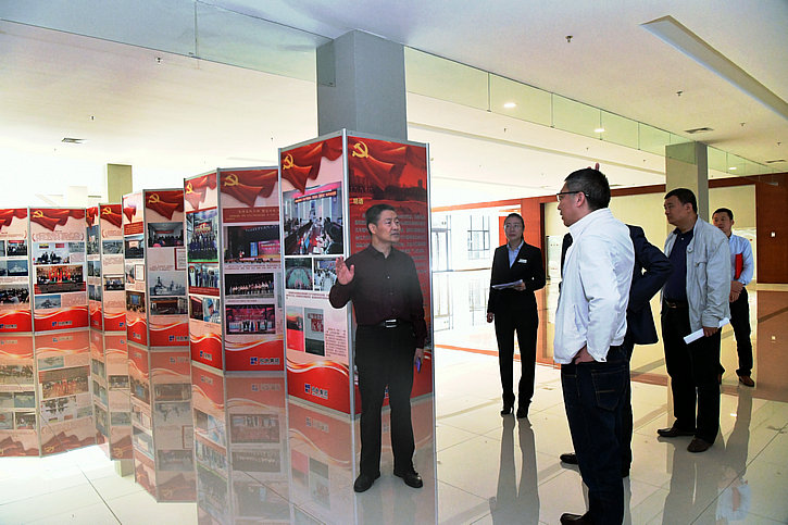 bevictor伟德官网-韦德官方网站