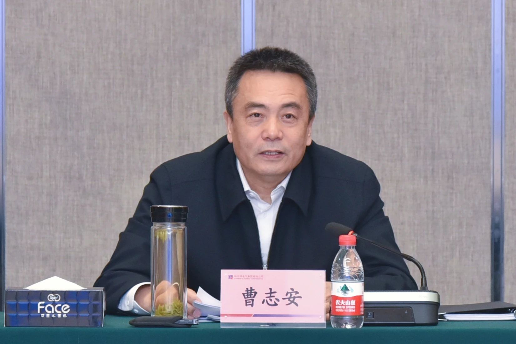 bevictor伟德官网-韦德官方网站