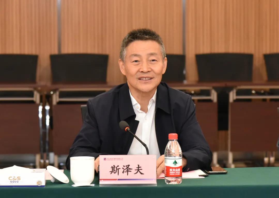 bevictor伟德官网-韦德官方网站