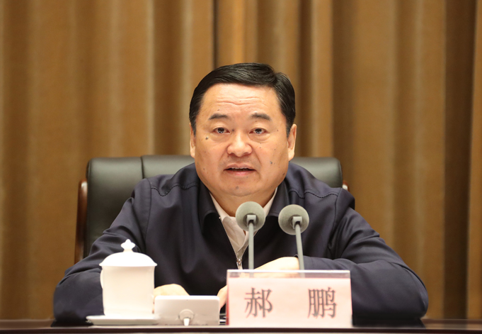 郝鹏、国资、央企、国资委、书记、主任、国企、企业刷新