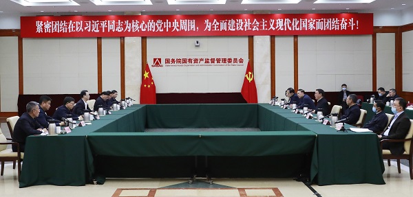 张玉卓、、、国资、、、央企、、、国资委、、、书记、、、主任、、、国企、、、企业刷新