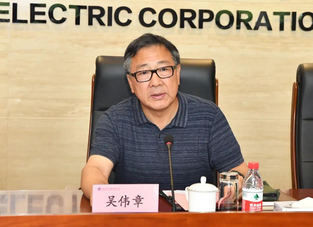 bevictor伟德官网-韦德官方网站