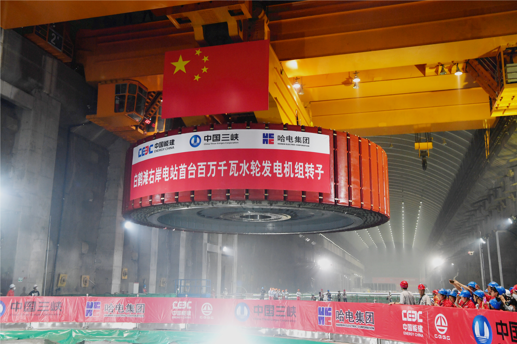 bevictor伟德官网-韦德官方网站