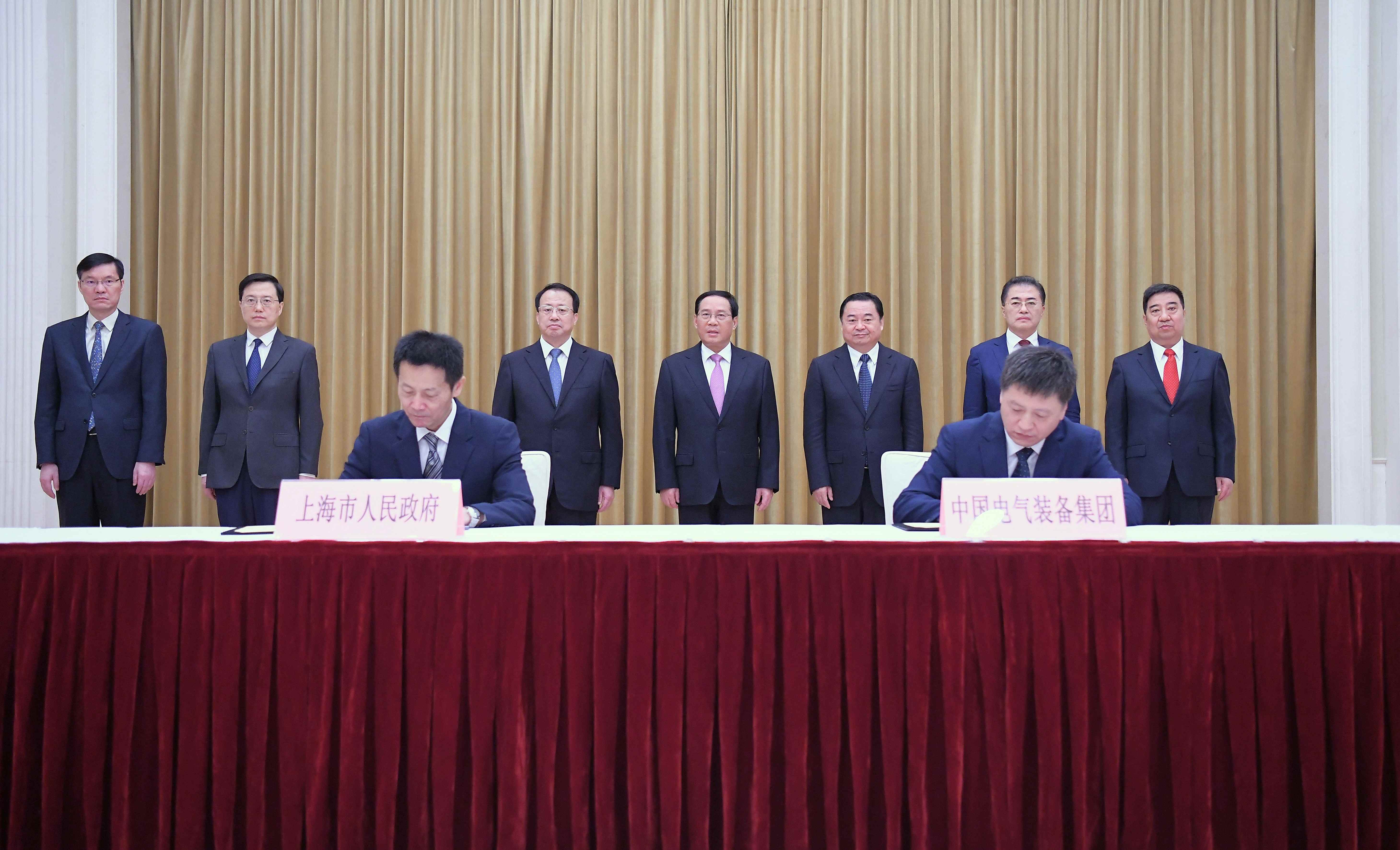 郝鹏、、、国资、、、央企、、、国资委、、、书记、、、主任、、、国企、、、企业刷新