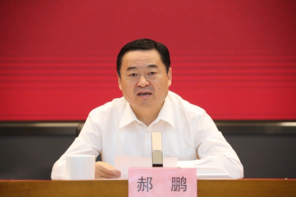 bevictor伟德官网-韦德官方网站