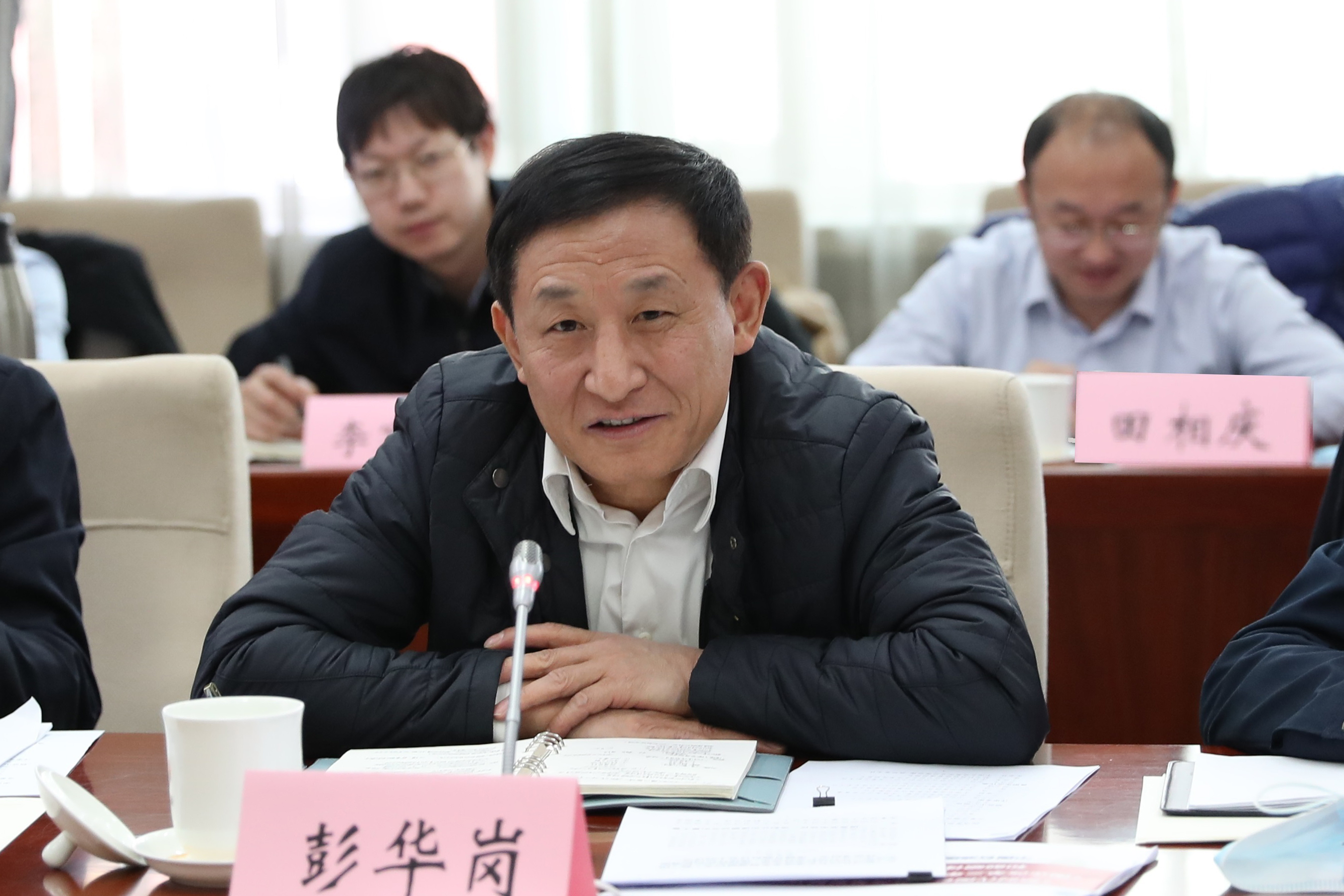 彭华岗、、国资、、央企、、国资委、、秘书长、、企业刷新