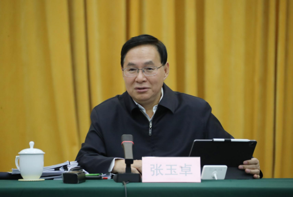 张玉卓、、、国资、、、央企、、、国资委、、、书记、、、主任、、、国企、、、企业刷新