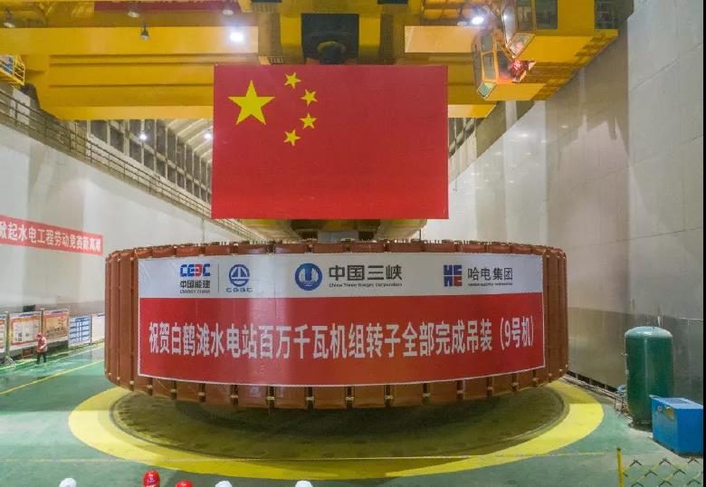 bevictor伟德官网-韦德官方网站