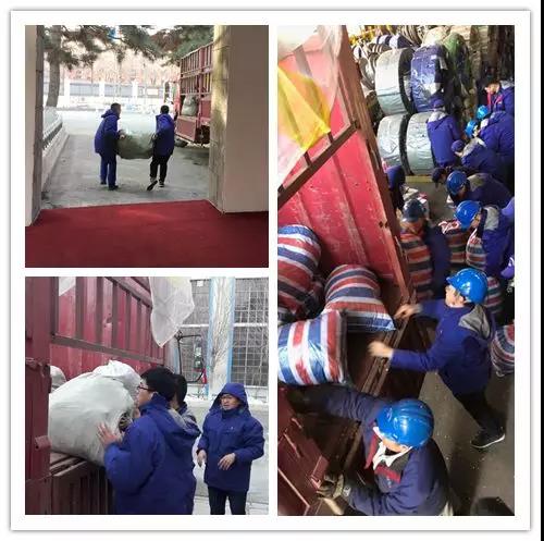 bevictor伟德官网-韦德官方网站