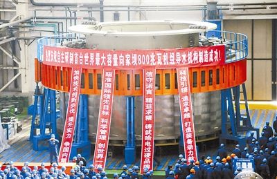 bevictor伟德官网-韦德官方网站