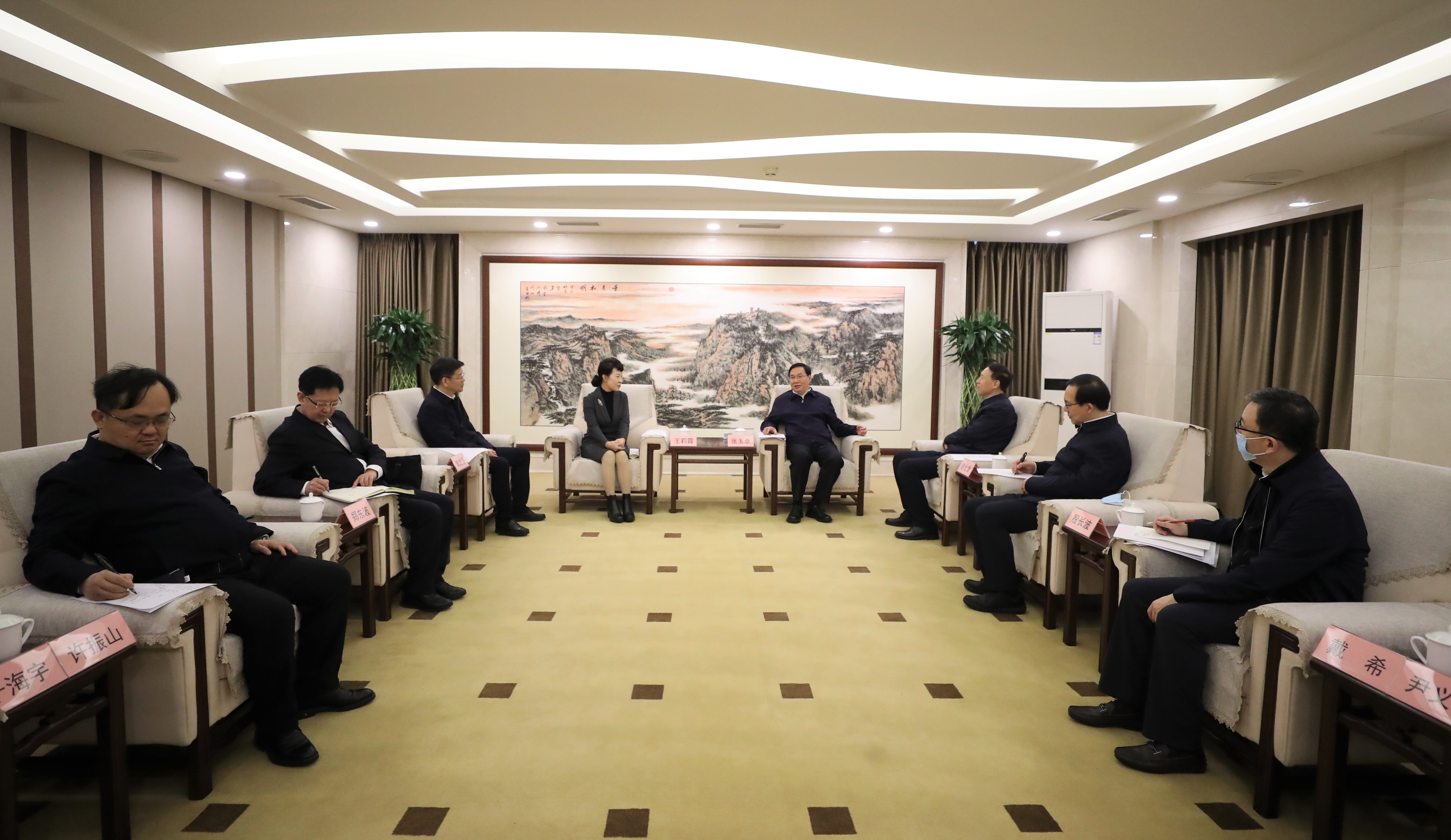 张玉卓、国资、央企、国资委、书记、主任、国企、企业刷新