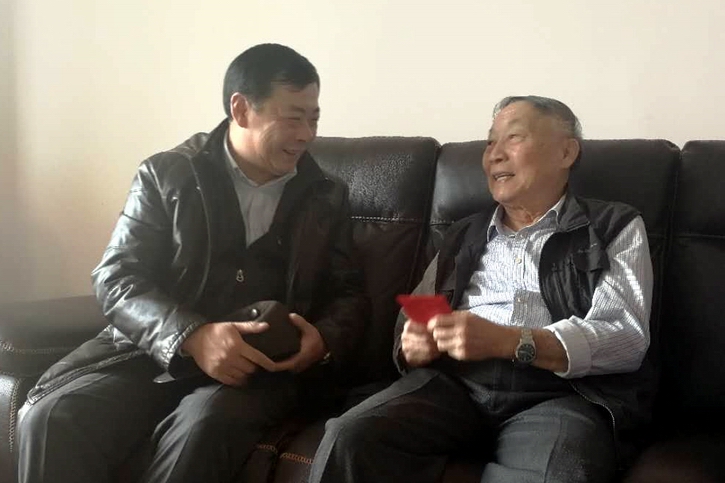 bevictor伟德官网-韦德官方网站