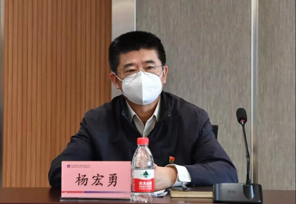 bevictor伟德官网-韦德官方网站