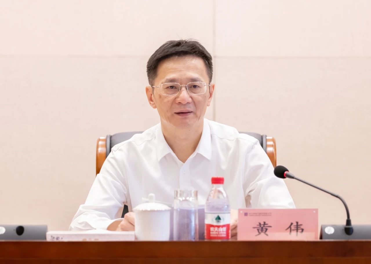 bevictor伟德官网-韦德官方网站