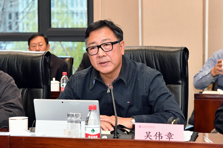 bevictor伟德官网-韦德官方网站