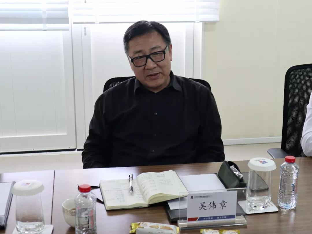 bevictor伟德官网-韦德官方网站