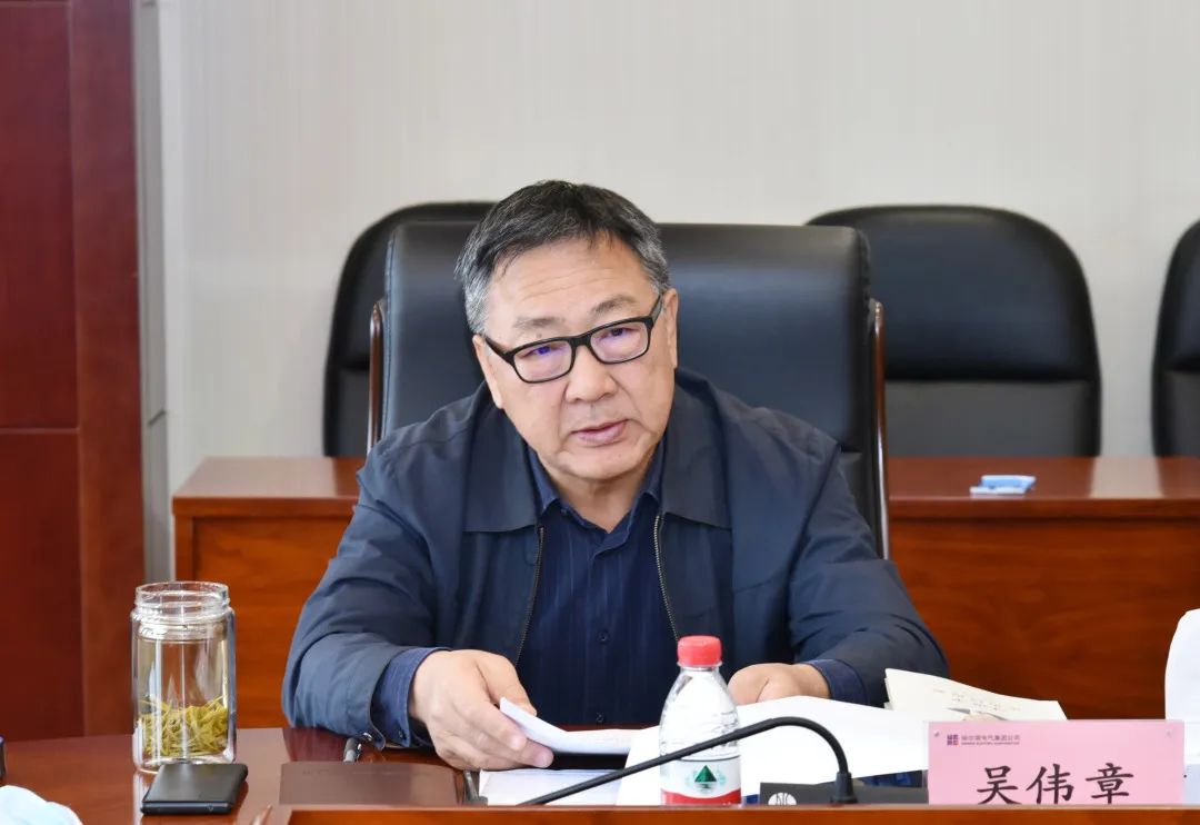 bevictor伟德官网-韦德官方网站