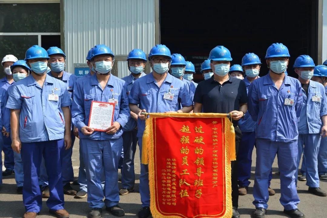 bevictor伟德官网-韦德官方网站