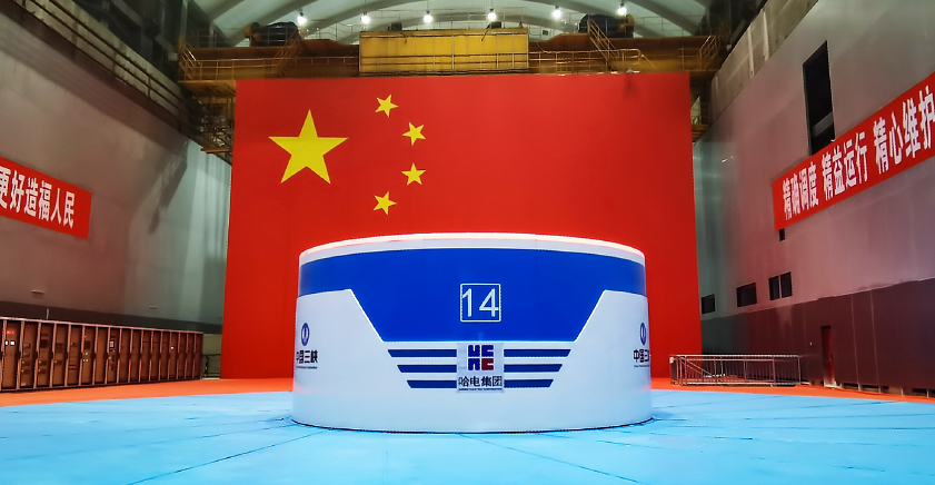 bevictor伟德官网-韦德官方网站