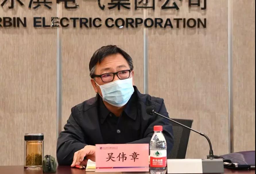 bevictor伟德官网-韦德官方网站