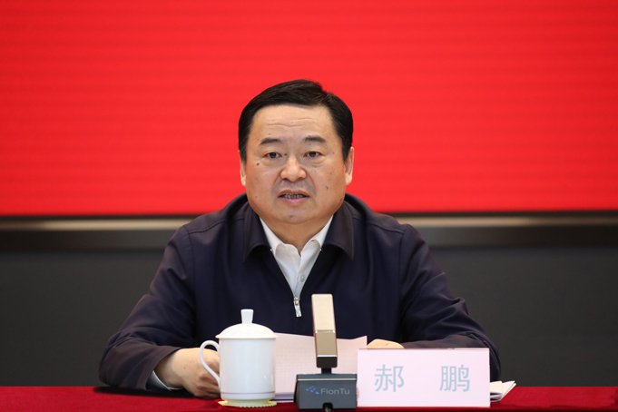 郝鹏、、国资、、央企、、国资委、、书记、、主任、、国企、、企业刷新