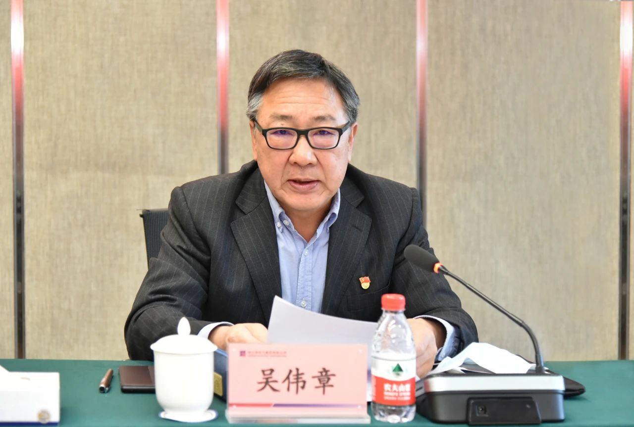 bevictor伟德官网-韦德官方网站