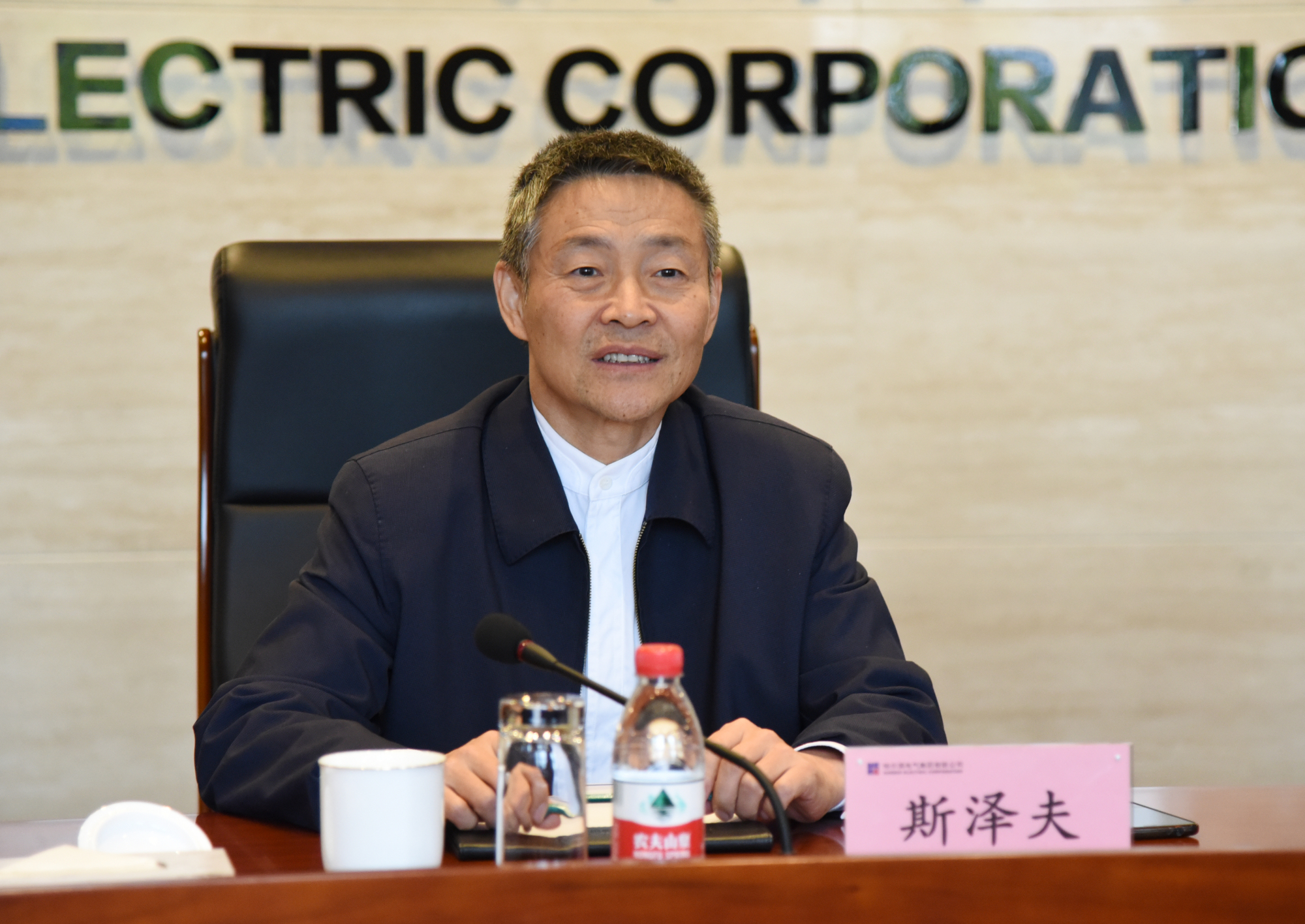 bevictor伟德官网-韦德官方网站