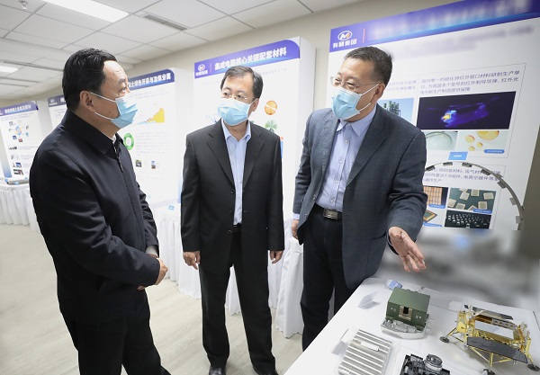 郝鹏、、、国资、、、央企、、、国资委、、、书记、、、主任、、、国企、、、企业刷新