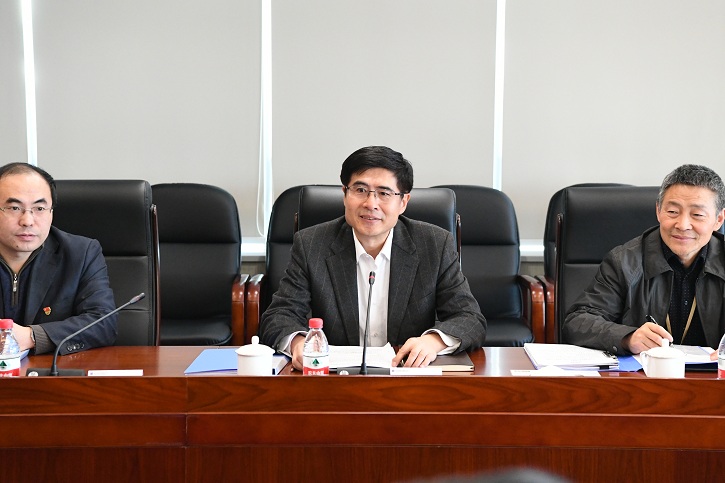 bevictor伟德官网-韦德官方网站