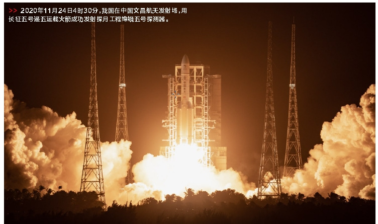 郝鹏、国资、央企、国资委、书记、主任、国企、企业刷新