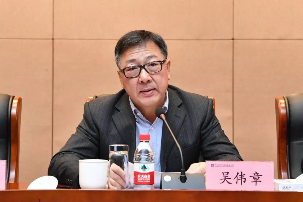 bevictor伟德官网-韦德官方网站