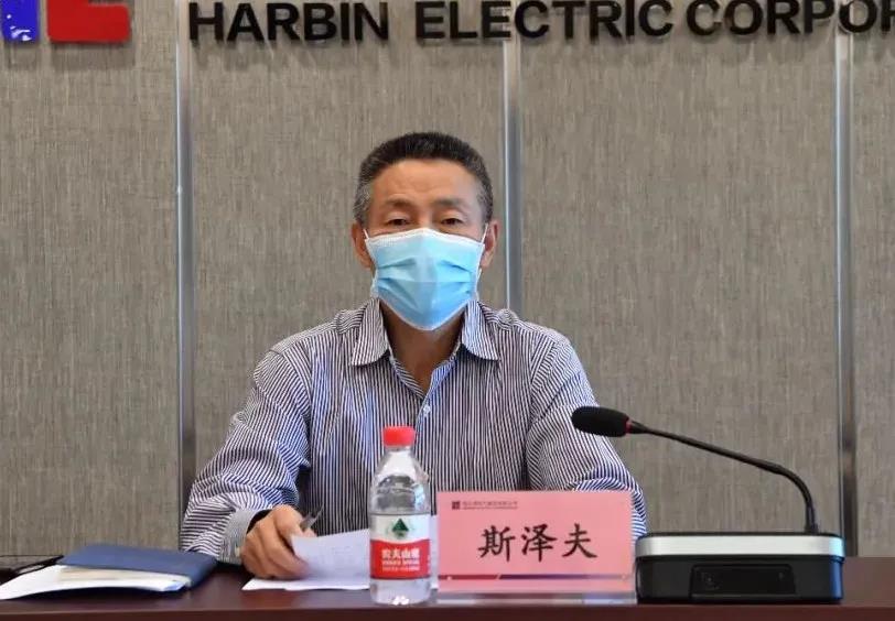 bevictor伟德官网-韦德官方网站