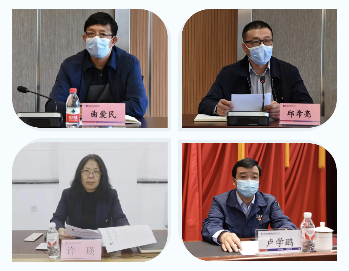 bevictor伟德官网-韦德官方网站