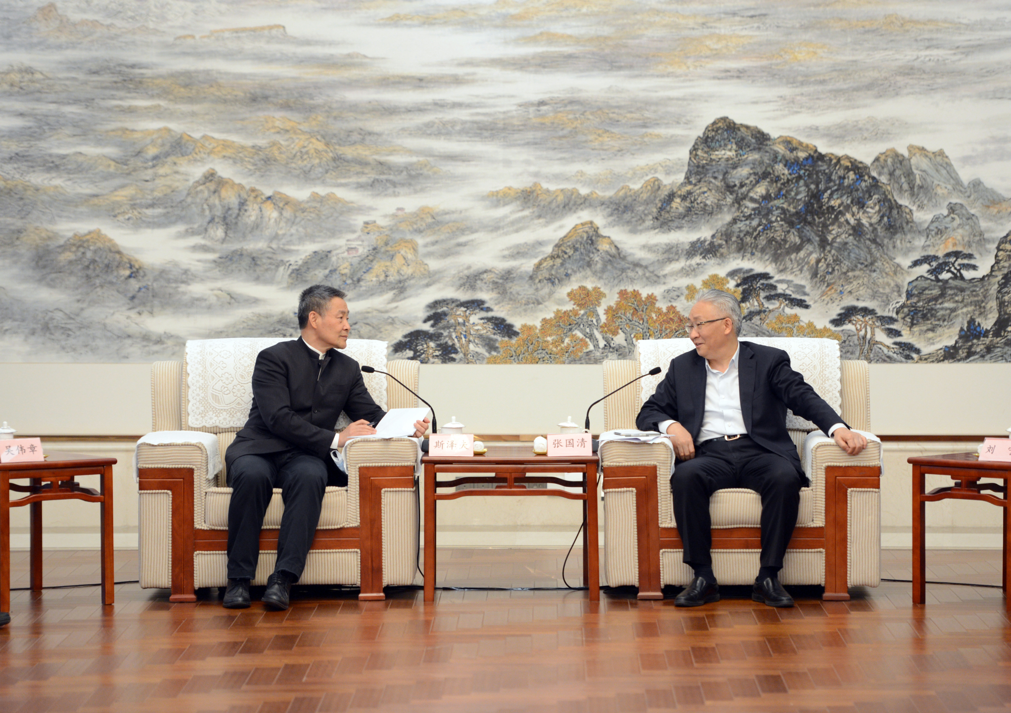 bevictor伟德官网-韦德官方网站