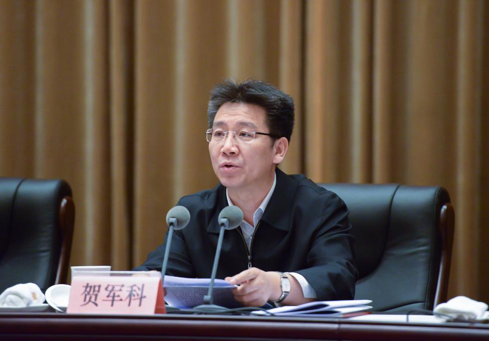 郝鹏、国资、央企、国资委、书记、主任、国企、企业刷新