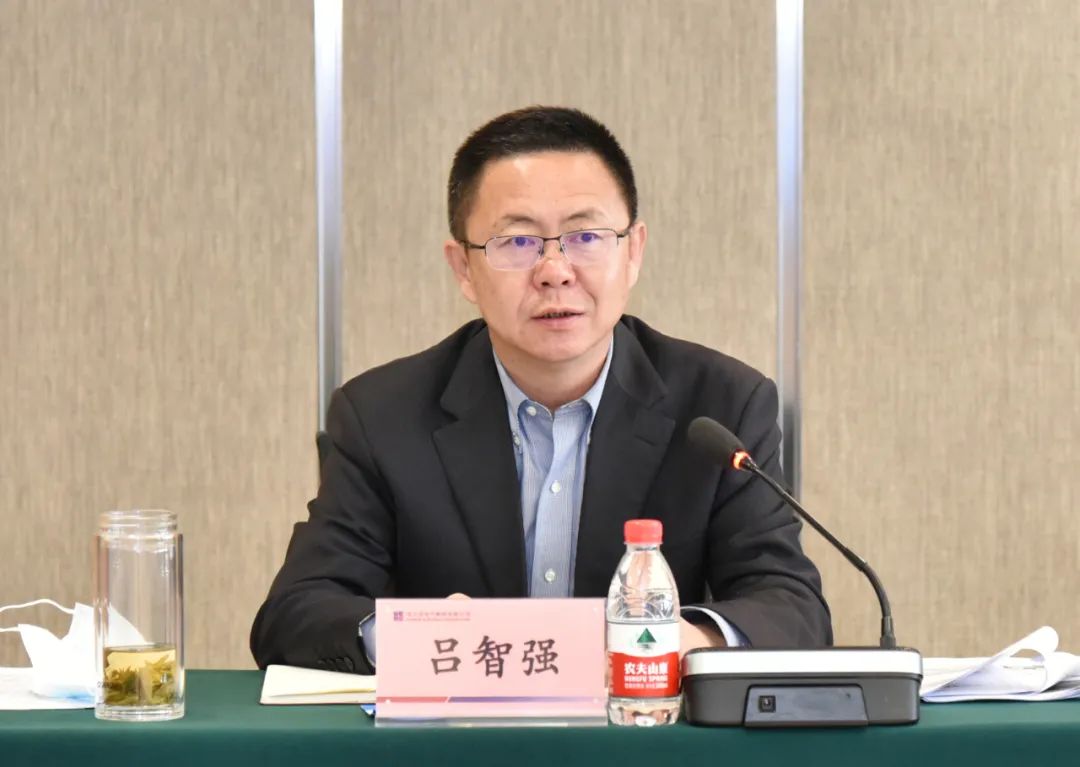 bevictor伟德官网-韦德官方网站