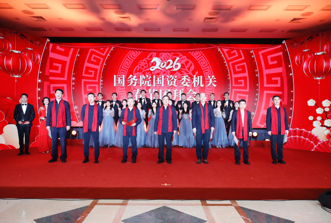 张玉卓、、国资、、央企、、国资委、、书记、、主任、、国企、、企业刷新