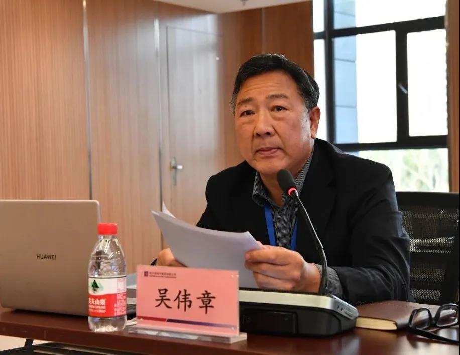 bevictor伟德官网-韦德官方网站