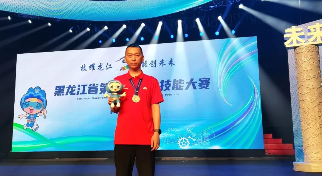 bevictor伟德官网-韦德官方网站