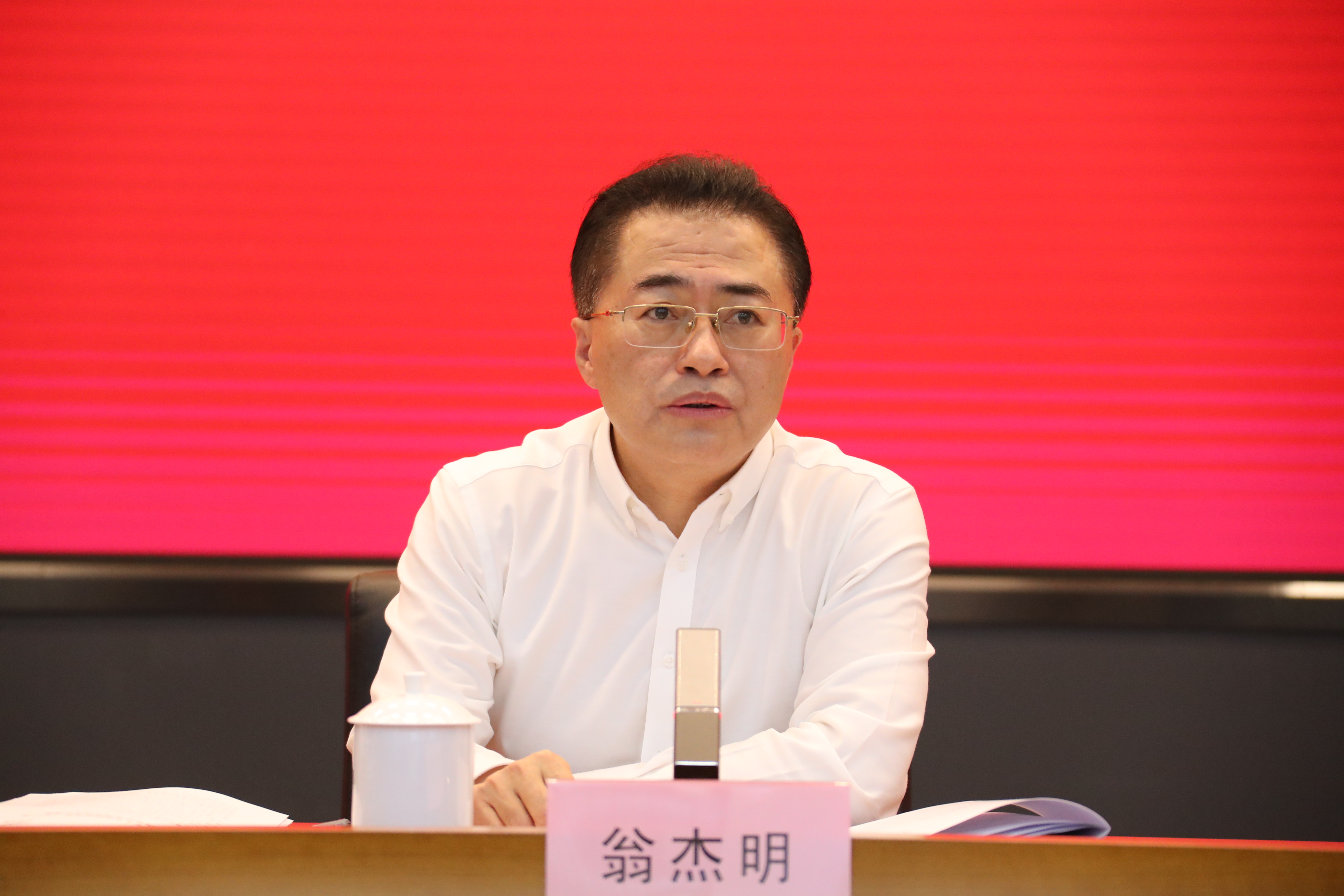 翁杰明、、、国资、、、国企、、、央企、、、国资委、、、副主任、、、企业刷新、、、新闻宣传