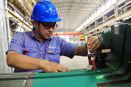 bevictor伟德官网-韦德官方网站