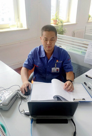 bevictor伟德官网-韦德官方网站