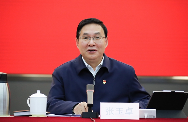 张玉卓、、国资、、央企、、国资委、、书记、、主任、、国企、、企业刷新