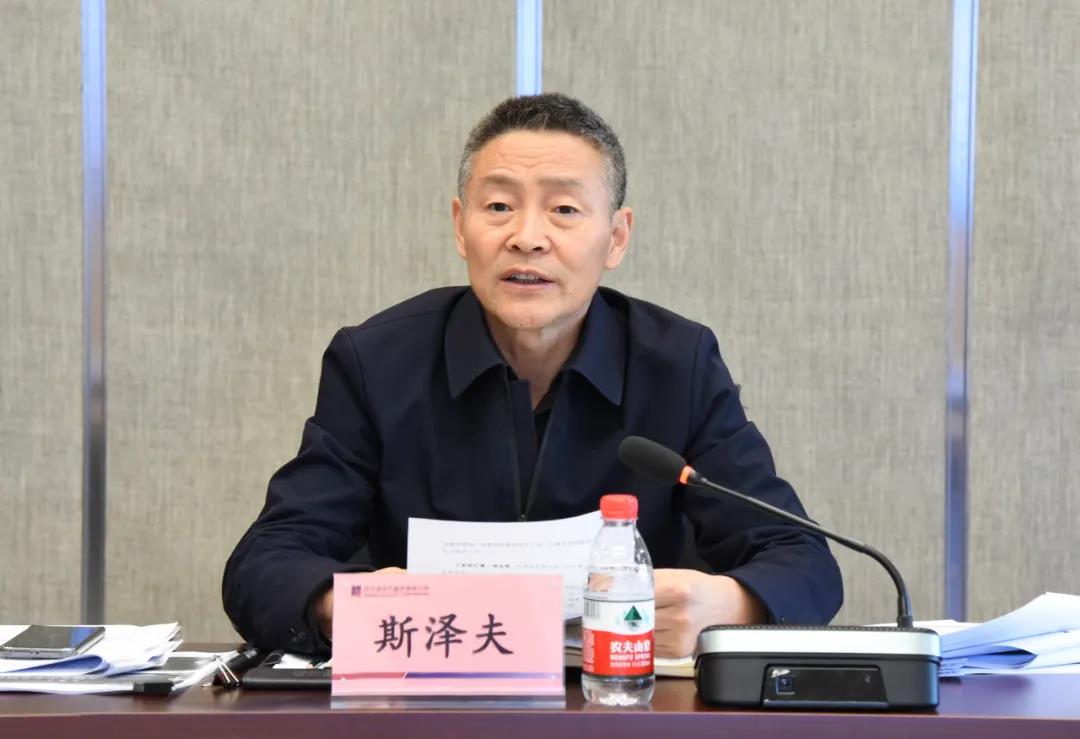 bevictor伟德官网-韦德官方网站