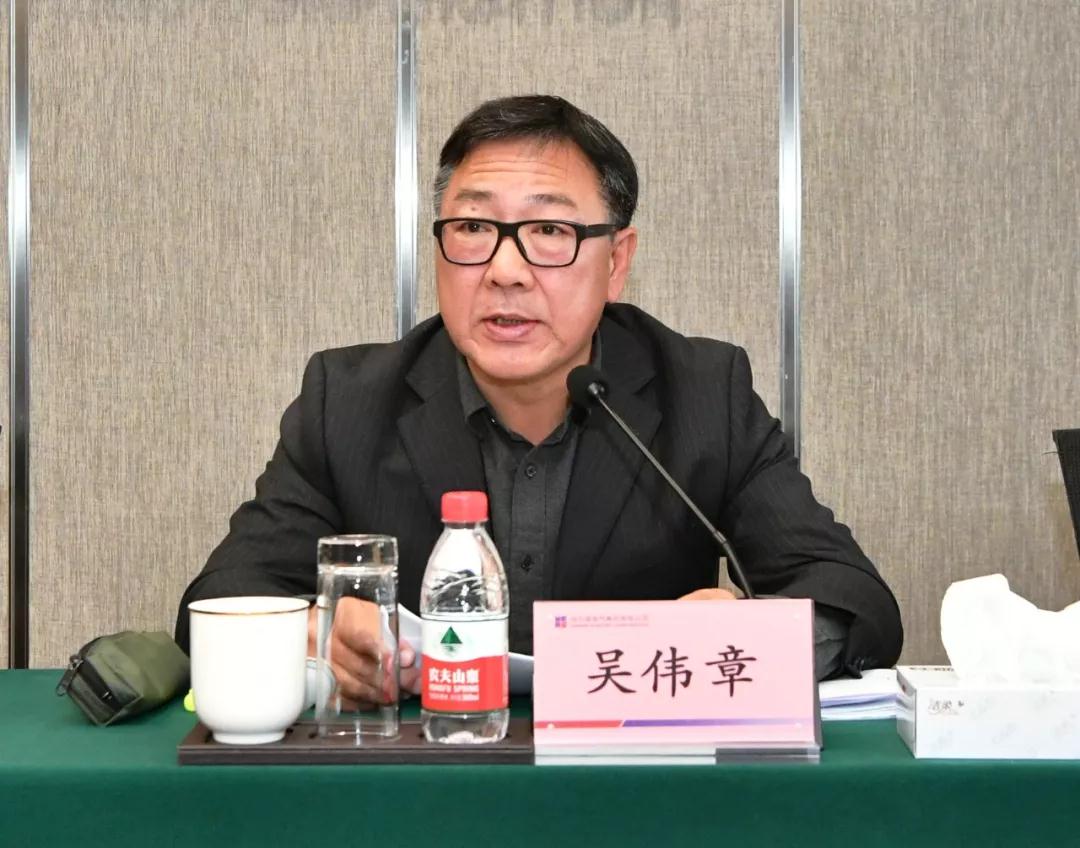 bevictor伟德官网-韦德官方网站