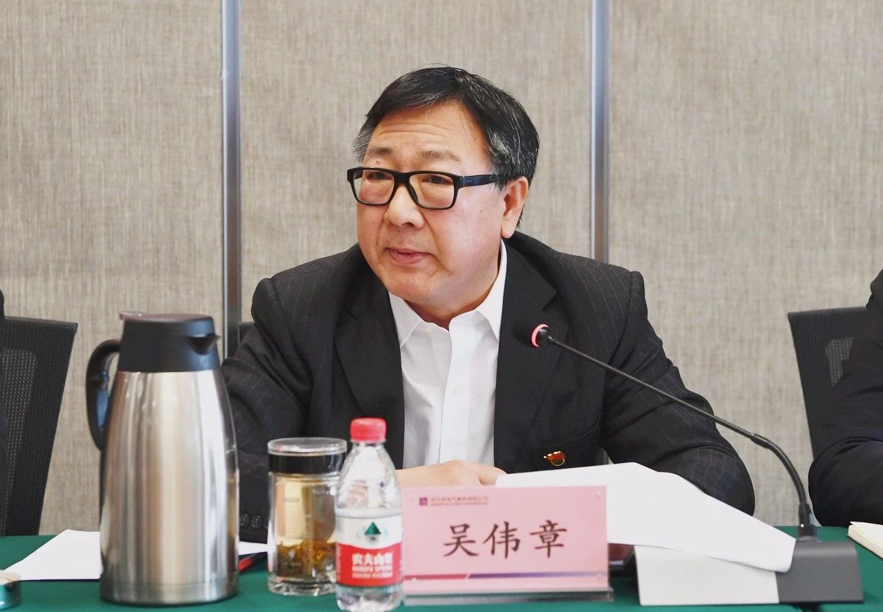 bevictor伟德官网-韦德官方网站