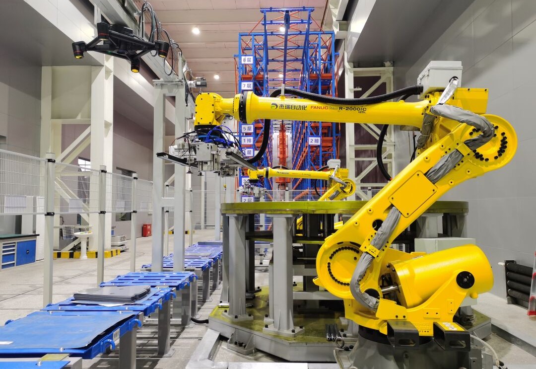 bevictor伟德官网-韦德官方网站