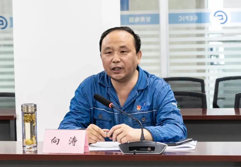 bevictor伟德官网-韦德官方网站