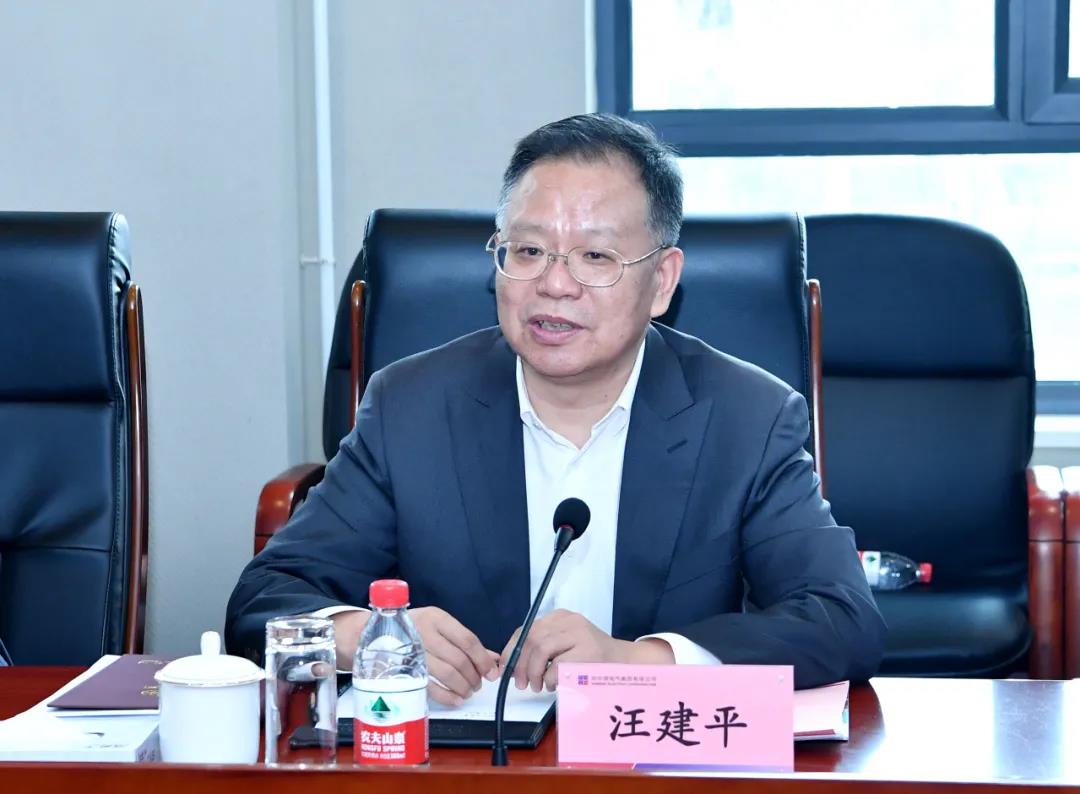 bevictor伟德官网-韦德官方网站